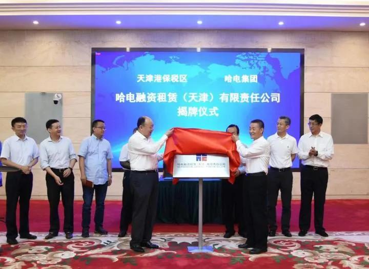 bifa·必发(中国区)唯一官方网站