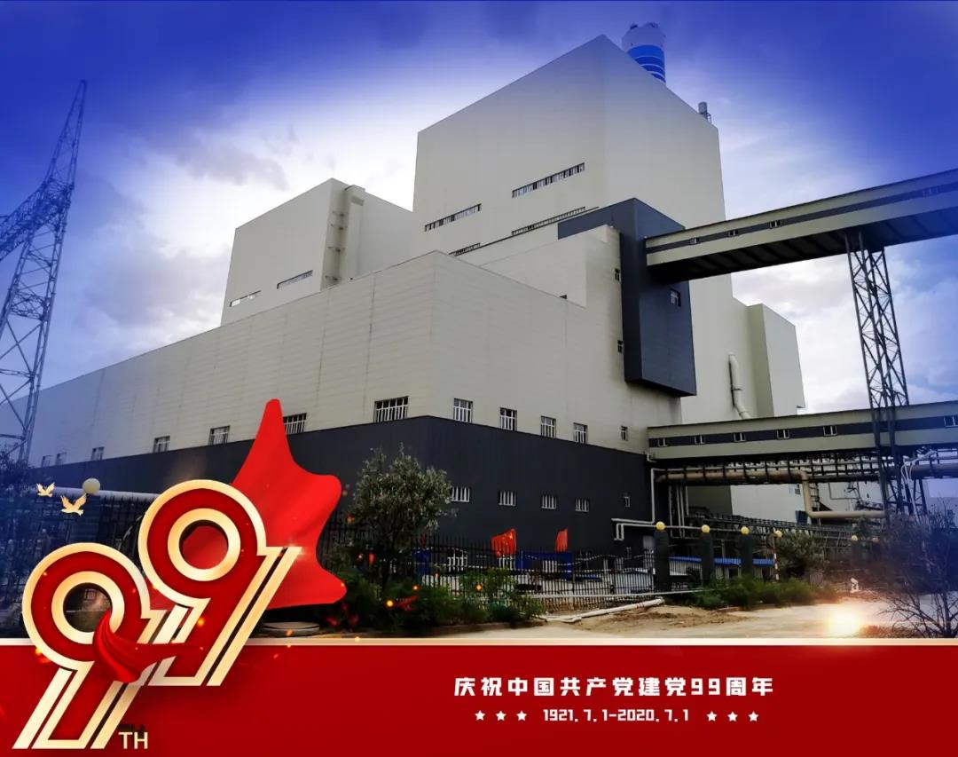 BD5586E06A69666016FA46E35CC_90DFCA27_194DB.jpg?e= bifa·必发(中国区)唯一官方网站