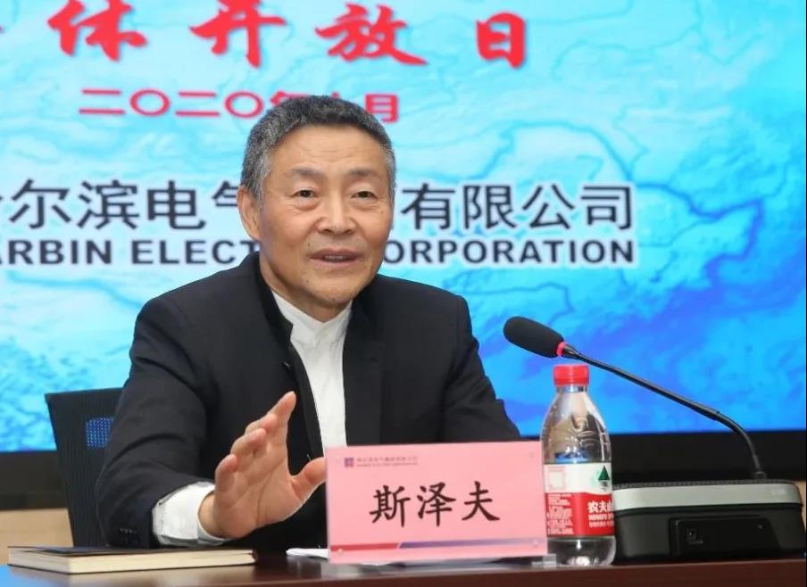 bifa·必发(中国区)唯一官方网站
