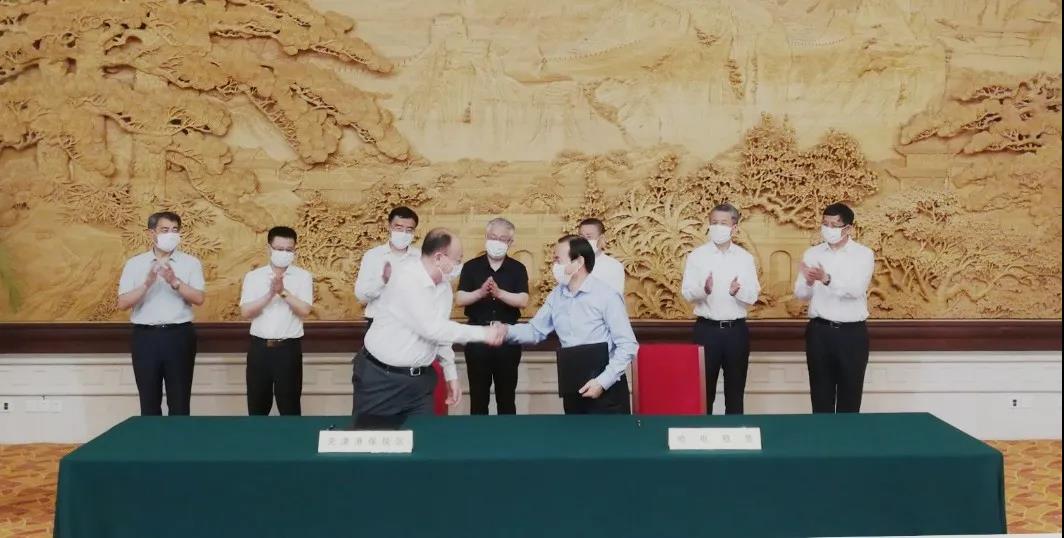 bifa·必发(中国区)唯一官方网站