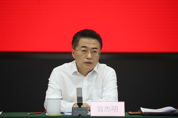 bifa·必发(中国区)唯一官方网站