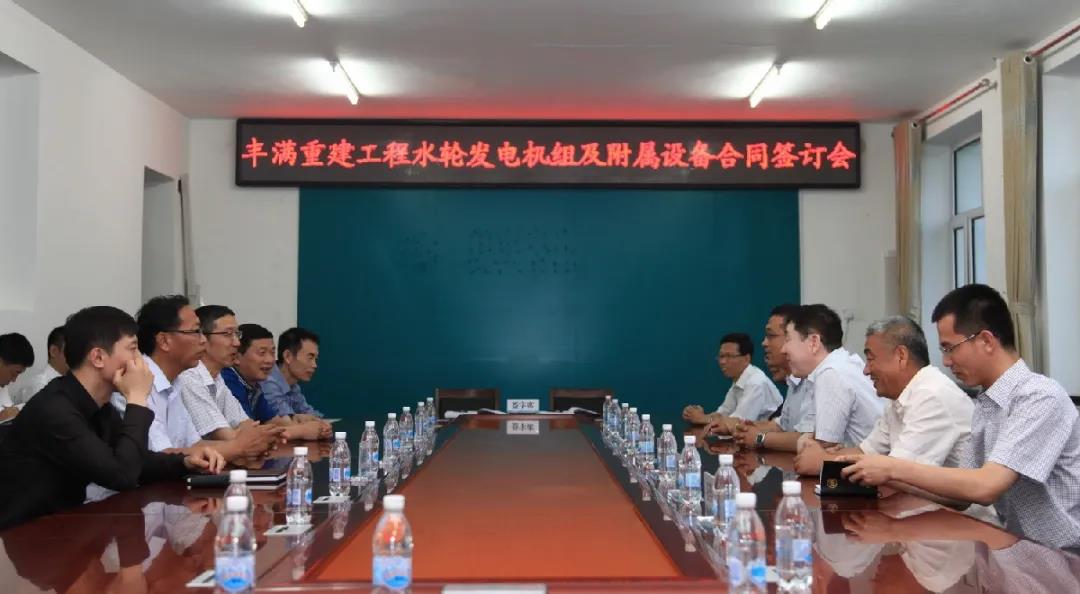 bifa·必发(中国区)唯一官方网站