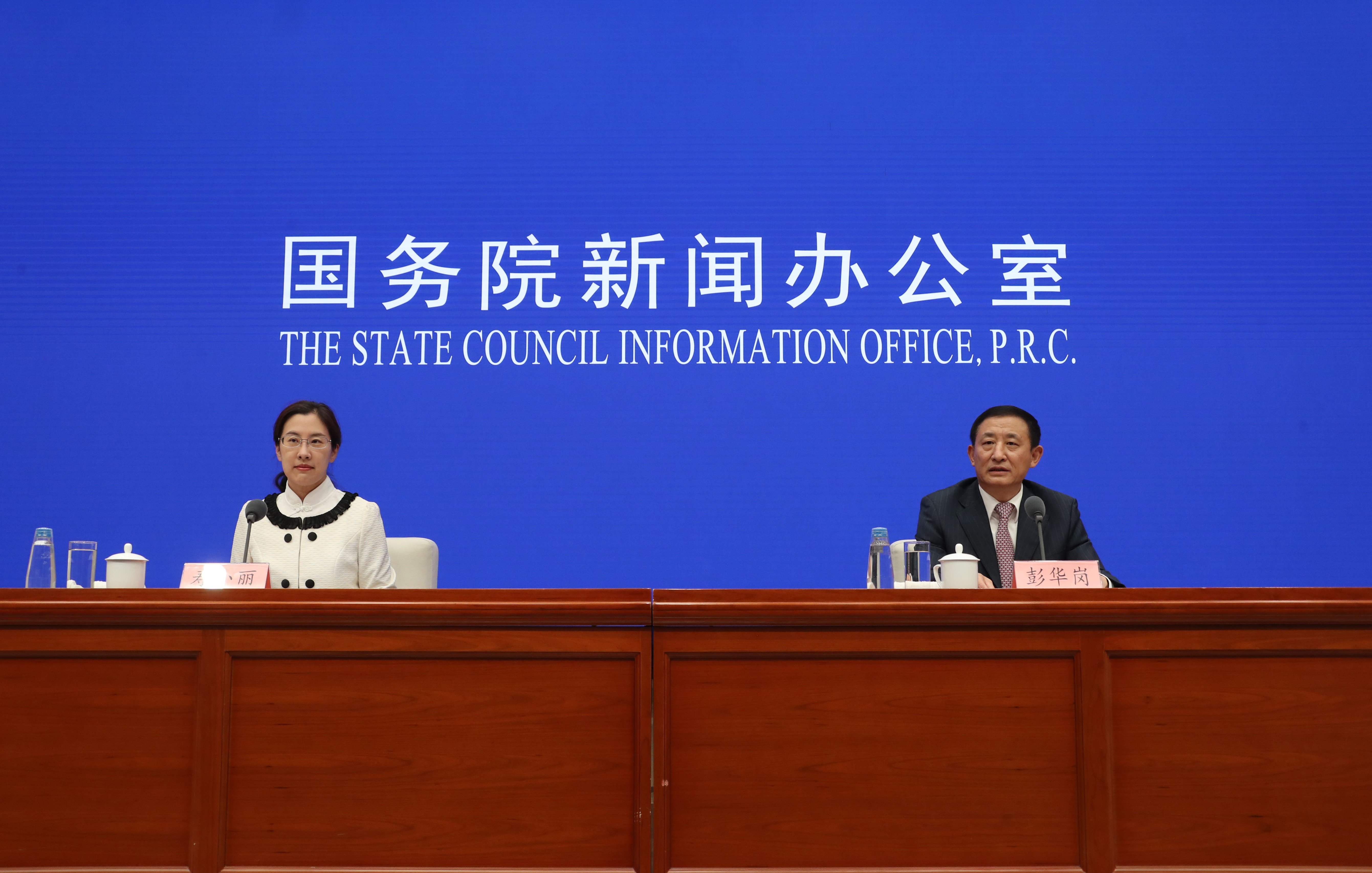 bifa·必发(中国区)唯一官方网站