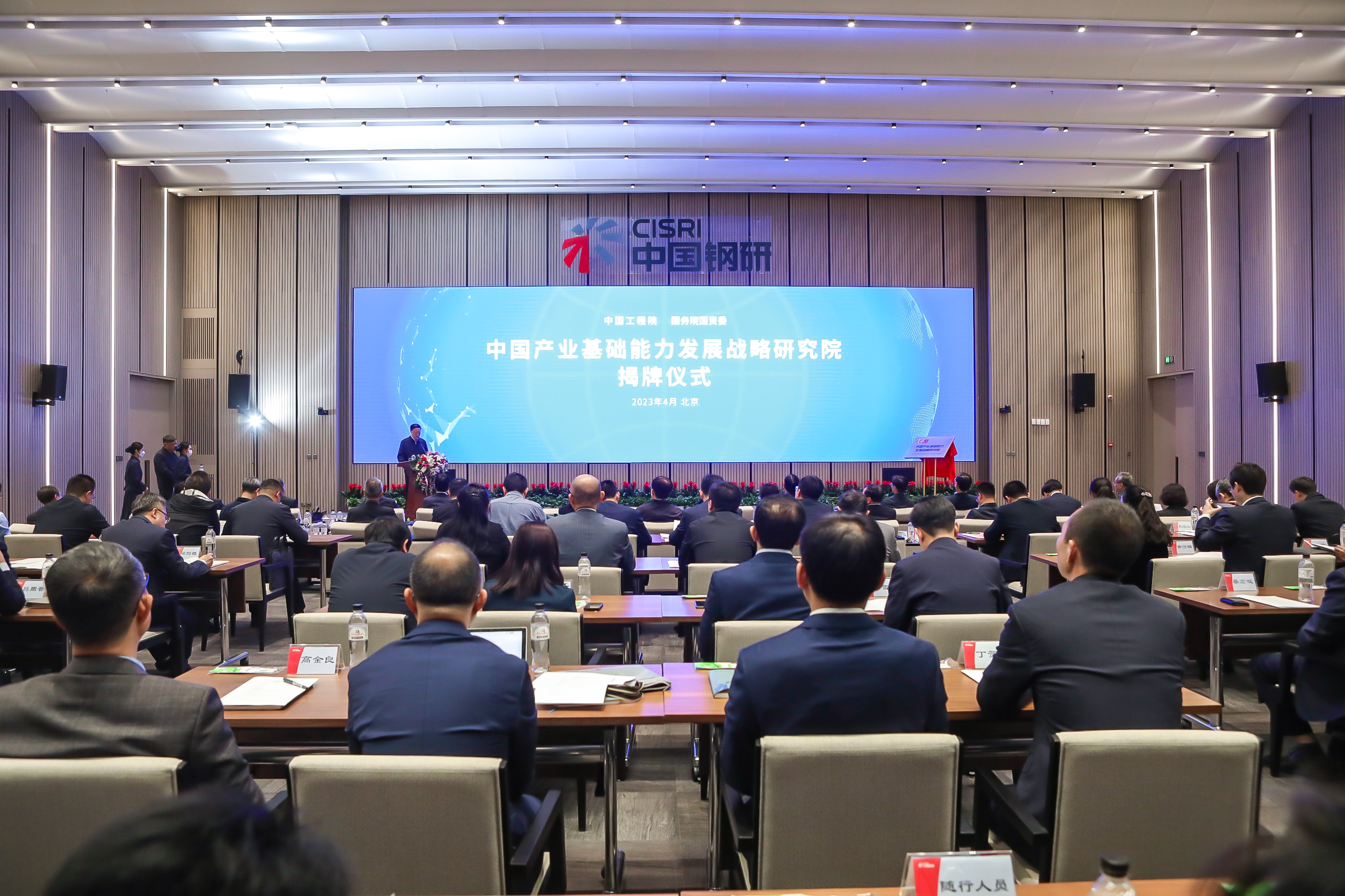 bifa·必发(中国区)唯一官方网站
