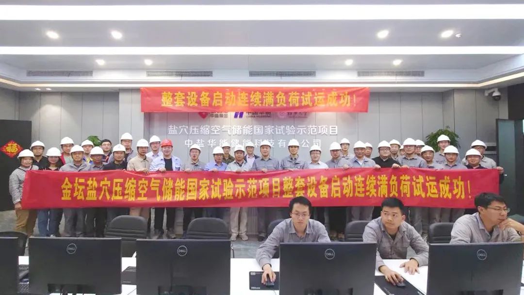 30F228948ABBDBFFF4932BD1EBC_76E337AF_17691.jpg?e= 30F228948ABBDBFFF4932BD1EBC_76E337AF_17691.jpg?e=