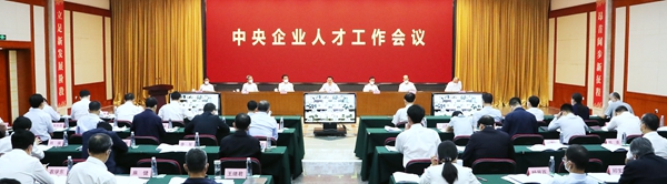 bifa·必发(中国区)唯一官方网站