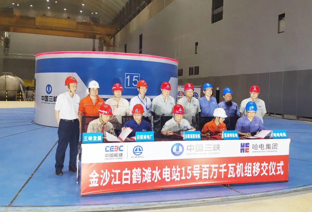 B1E384BB314D0D02EB4E34C4216_A4FDE7A8_1E17F.jpg?e= bifa·必发(中国区)唯一官方网站