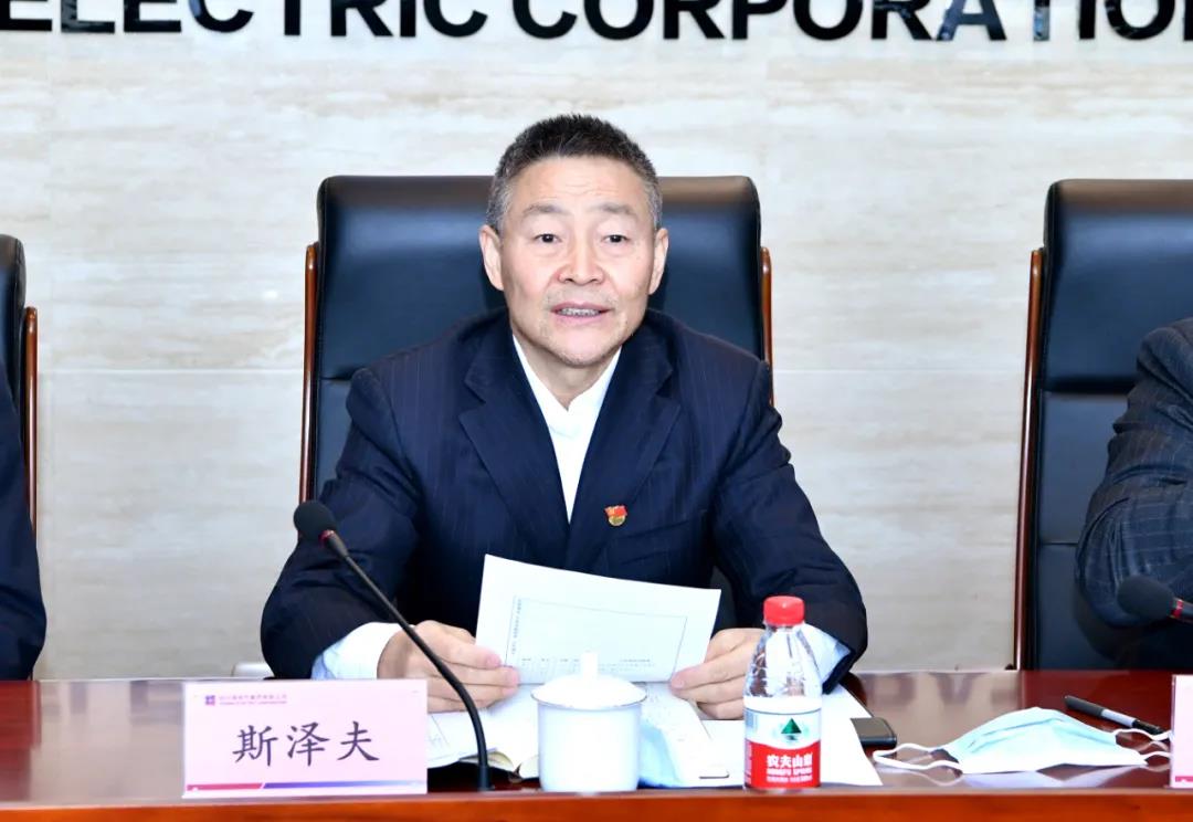 bifa·必发(中国区)唯一官方网站
