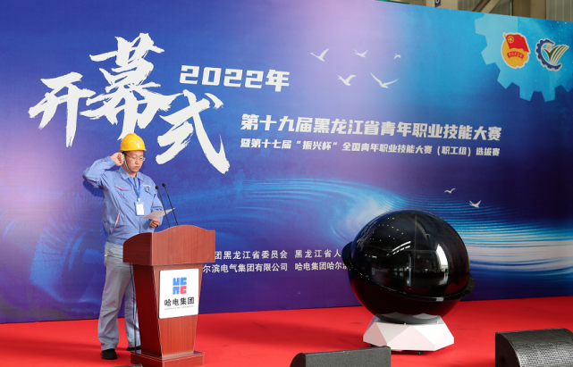 7E12C8E303DEED73181E551D6BD_53B7874D_62C52.png?e= bifa·必发(中国区)唯一官方网站