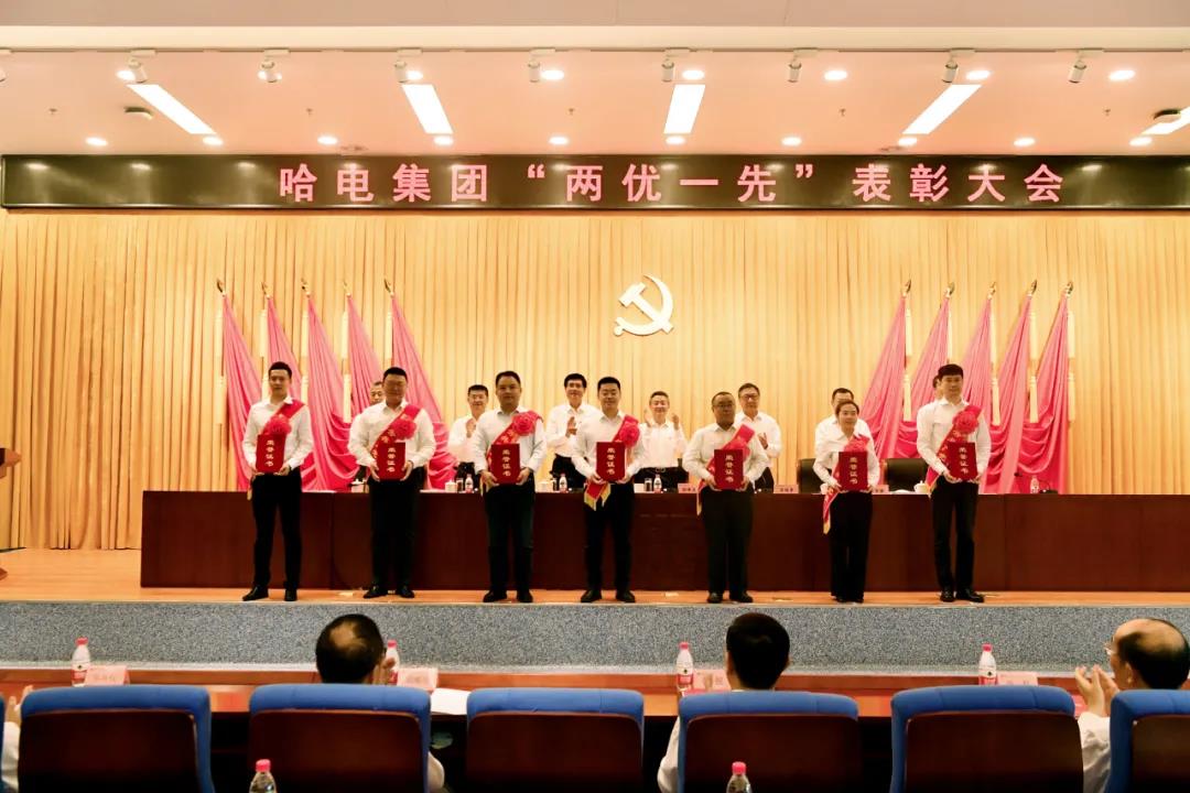 bifa·必发(中国区)唯一官方网站