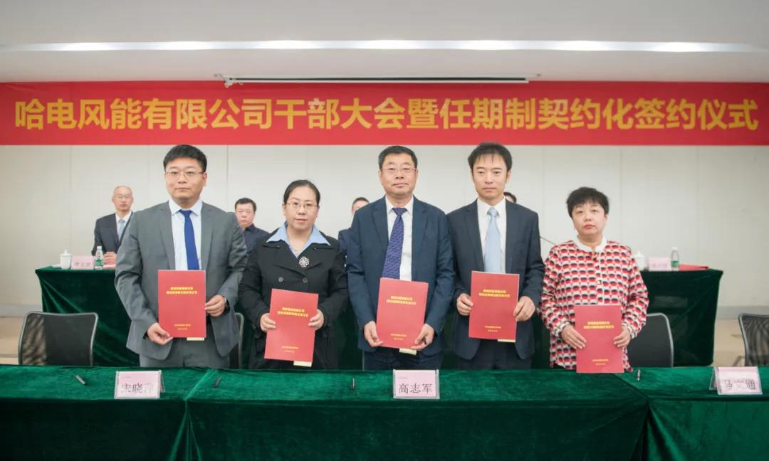 bifa·必发(中国区)唯一官方网站