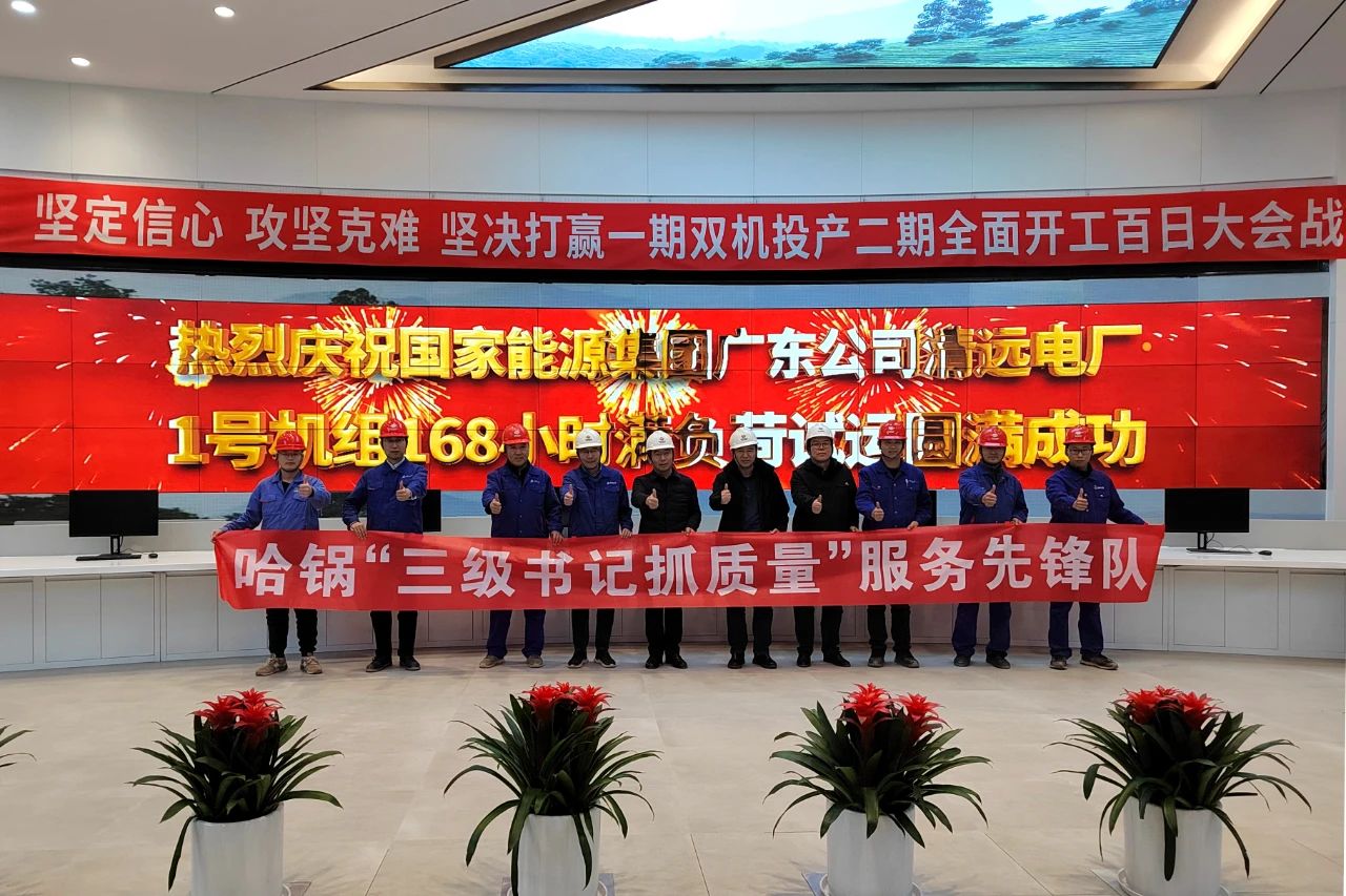 bifa·必发(中国区)唯一官方网站