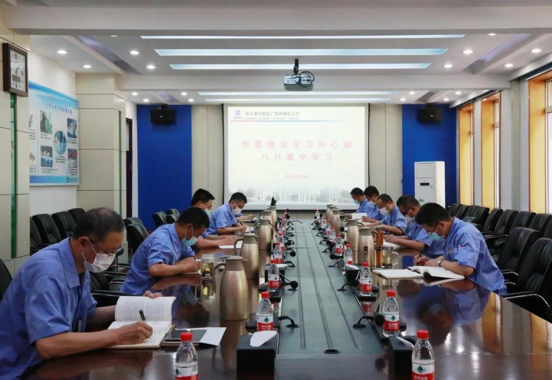 bifa·必发(中国区)唯一官方网站