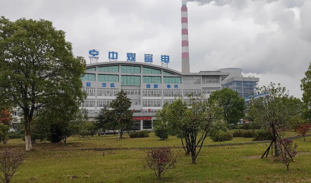 EC3091C7F76FBB10C1C364DFCA1_1726C228_24A68.jpg?e= bifa·必发(中国区)唯一官方网站