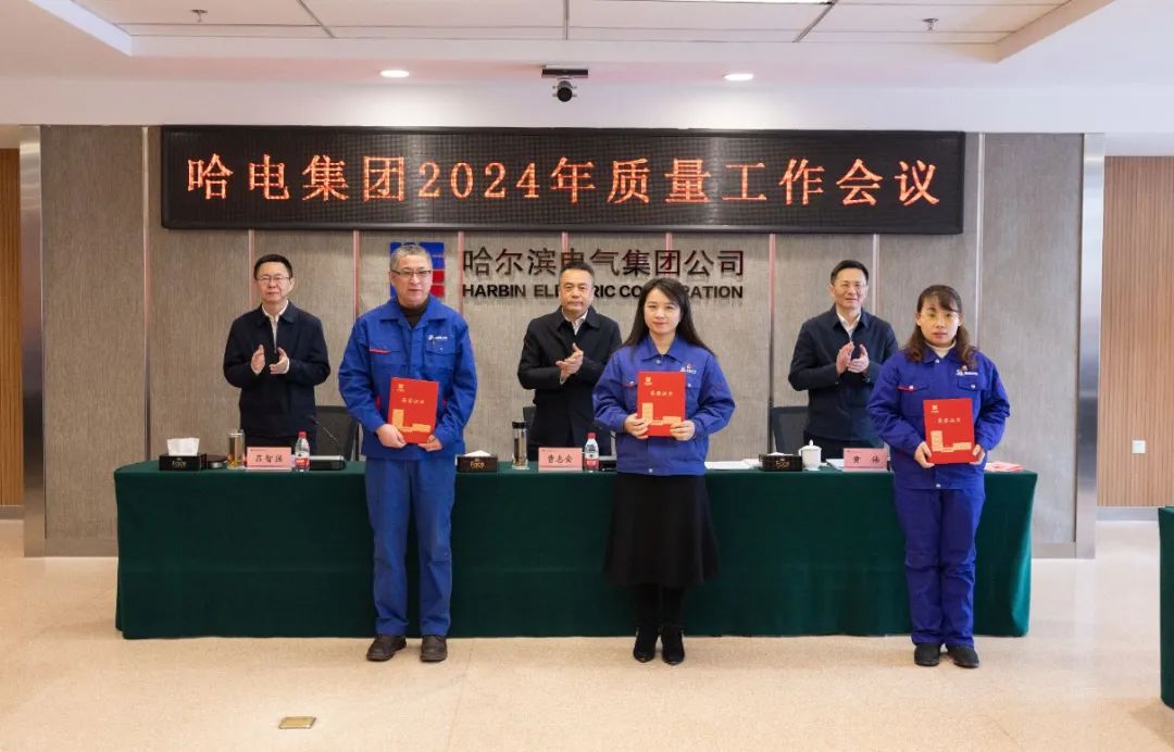 bifa·必发(中国区)唯一官方网站
