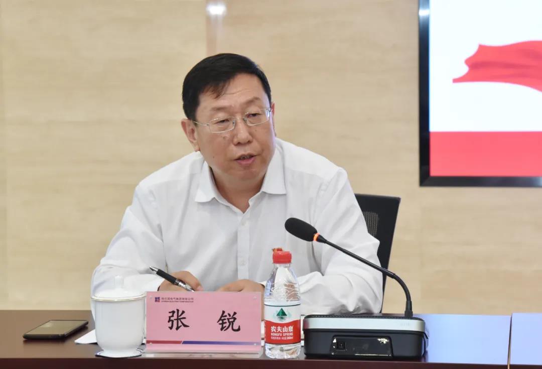 bifa·必发(中国区)唯一官方网站