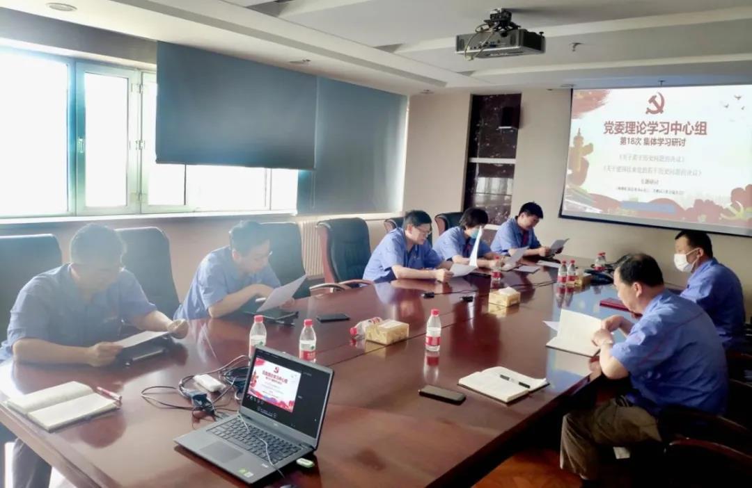 bifa·必发(中国区)唯一官方网站