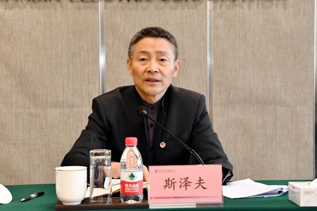 bifa·必发(中国区)唯一官方网站