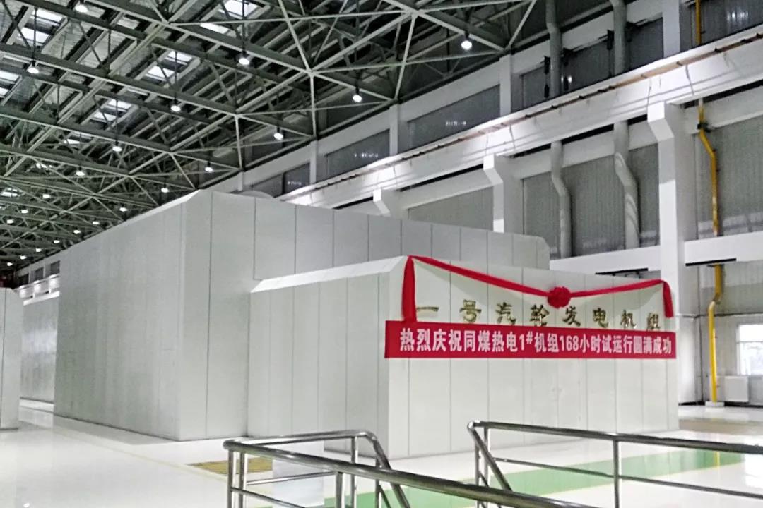 bifa·必发(中国区)唯一官方网站