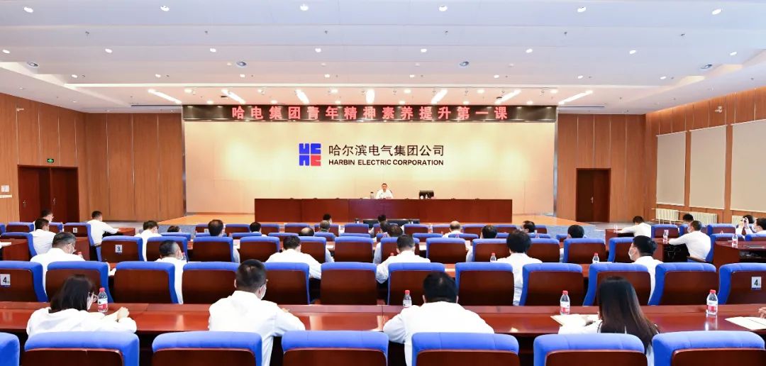 bifa·必发(中国区)唯一官方网站