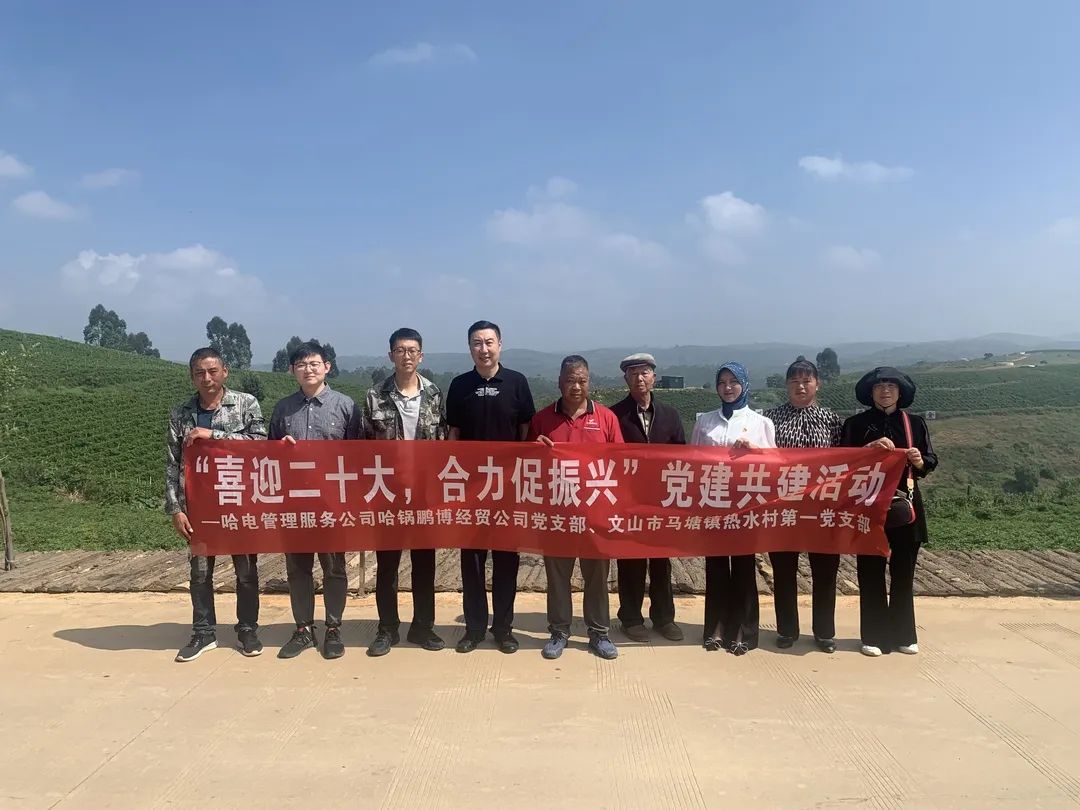 654ACD783FF380AF210CCACDF5F_0C2C2405_1C6FB.jpg?e= bifa·必发(中国区)唯一官方网站