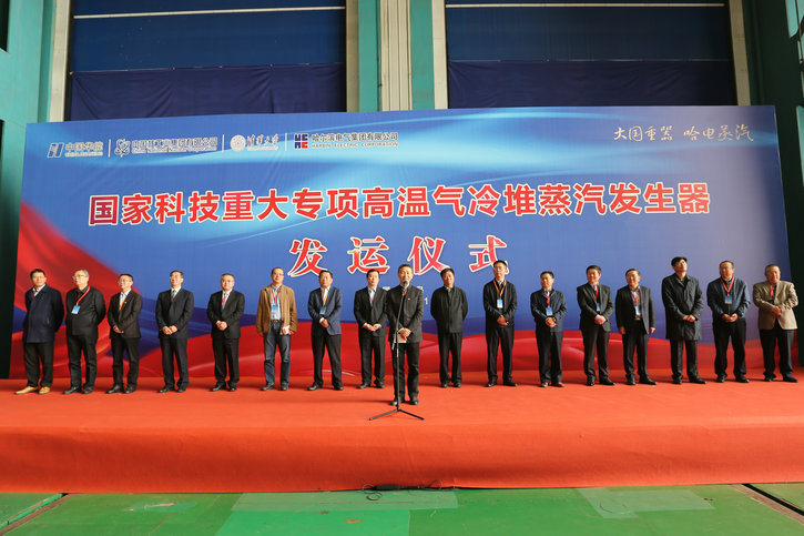 bifa·必发(中国区)唯一官方网站