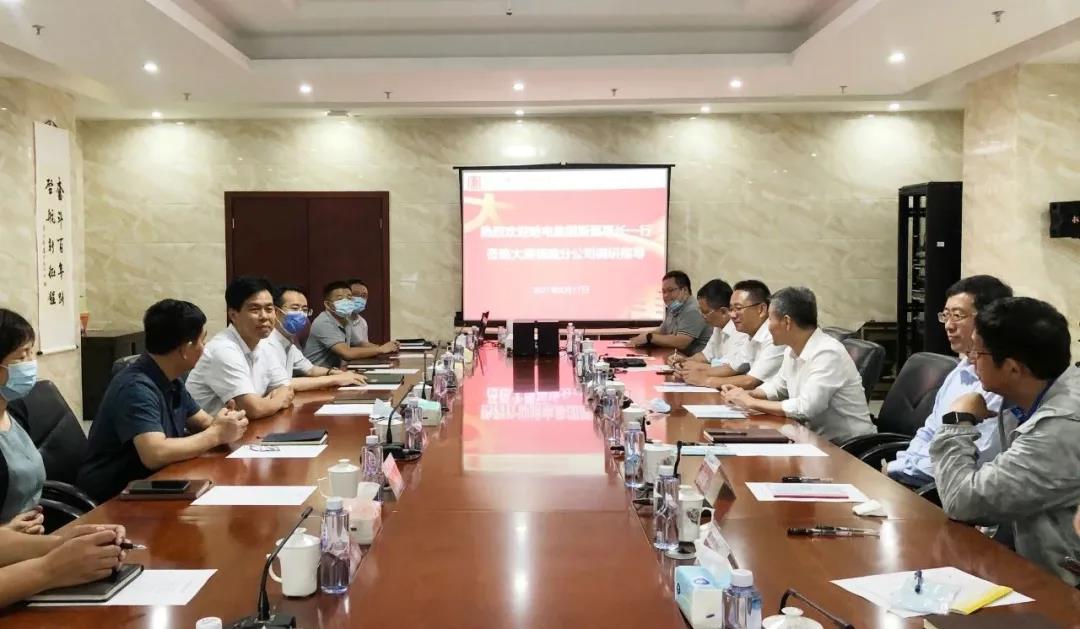 bifa·必发(中国区)唯一官方网站