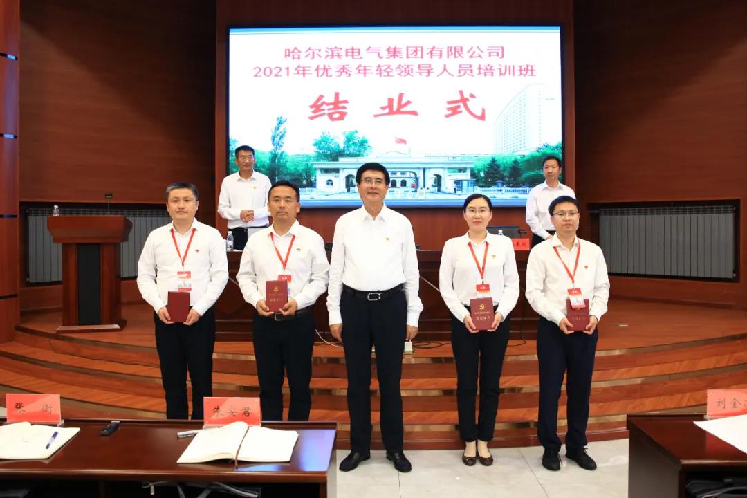bifa·必发(中国区)唯一官方网站