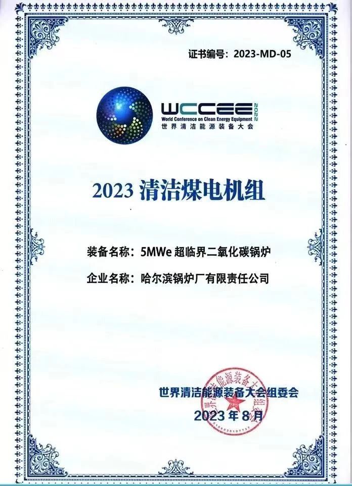0450741FD9ECC2B4879E5348721_34855CC5_1AA07.jpg?e= bifa·必发(中国区)唯一官方网站