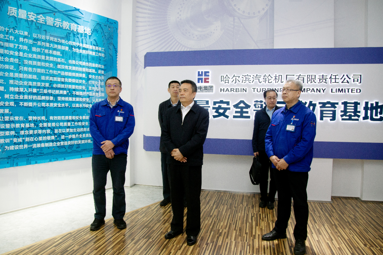bifa·必发(中国区)唯一官方网站
