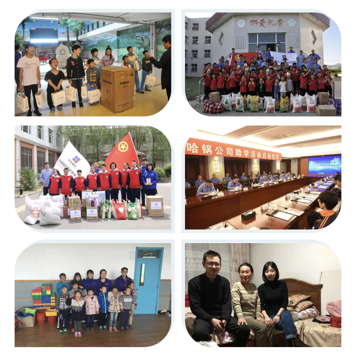bifa·必发(中国区)唯一官方网站