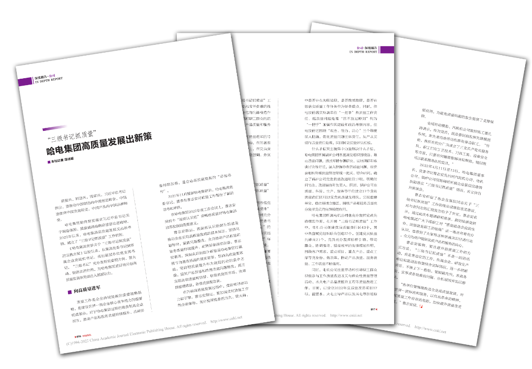 CDC192BB2E450268EF2AA6041D2_CDF27E7B_5FBD0.png?e= bifa·必发(中国区)唯一官方网站