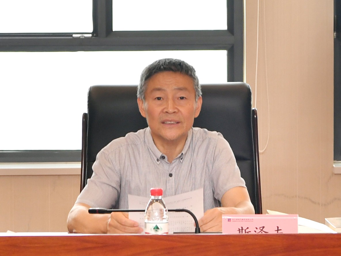 bifa·必发(中国区)唯一官方网站