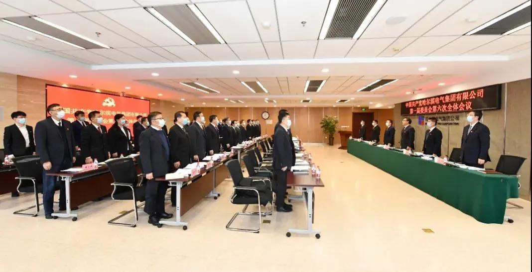 bifa·必发(中国区)唯一官方网站