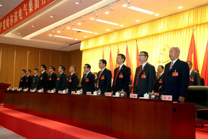 bifa·必发(中国区)唯一官方网站