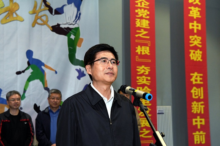 bifa·必发(中国区)唯一官方网站