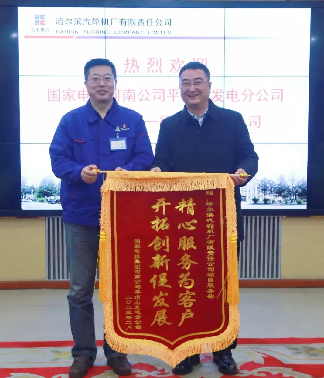 EA78DA725DC8B1AD279FA6C20E5_F96B8885_22051.jpg?e= bifa·必发(中国区)唯一官方网站