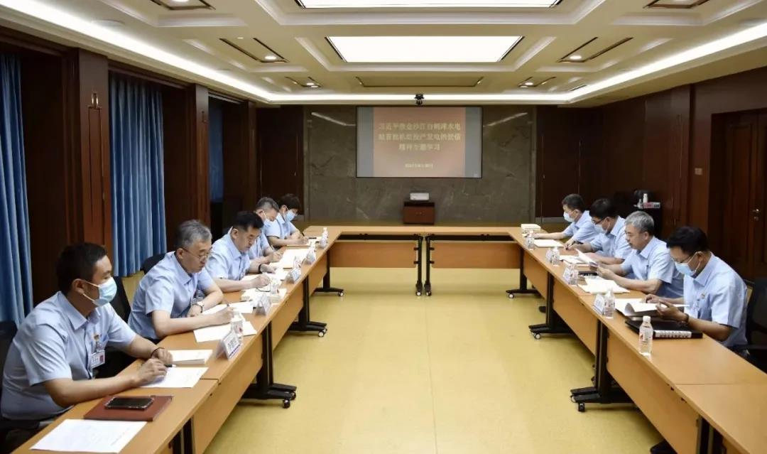 bifa·必发(中国区)唯一官方网站