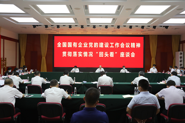 bifa·必发(中国区)唯一官方网站
