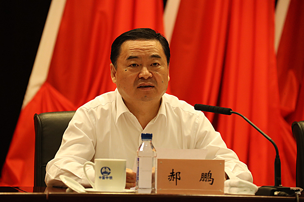 bifa·必发(中国区)唯一官方网站