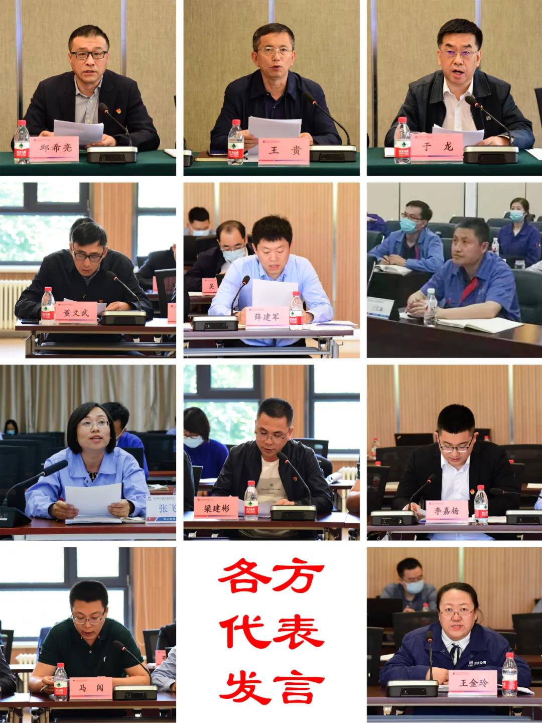 bifa·必发(中国区)唯一官方网站