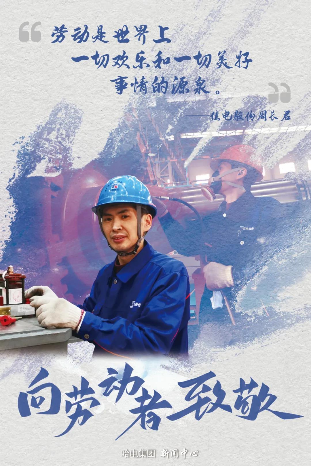 bifa·必发(中国区)唯一官方网站