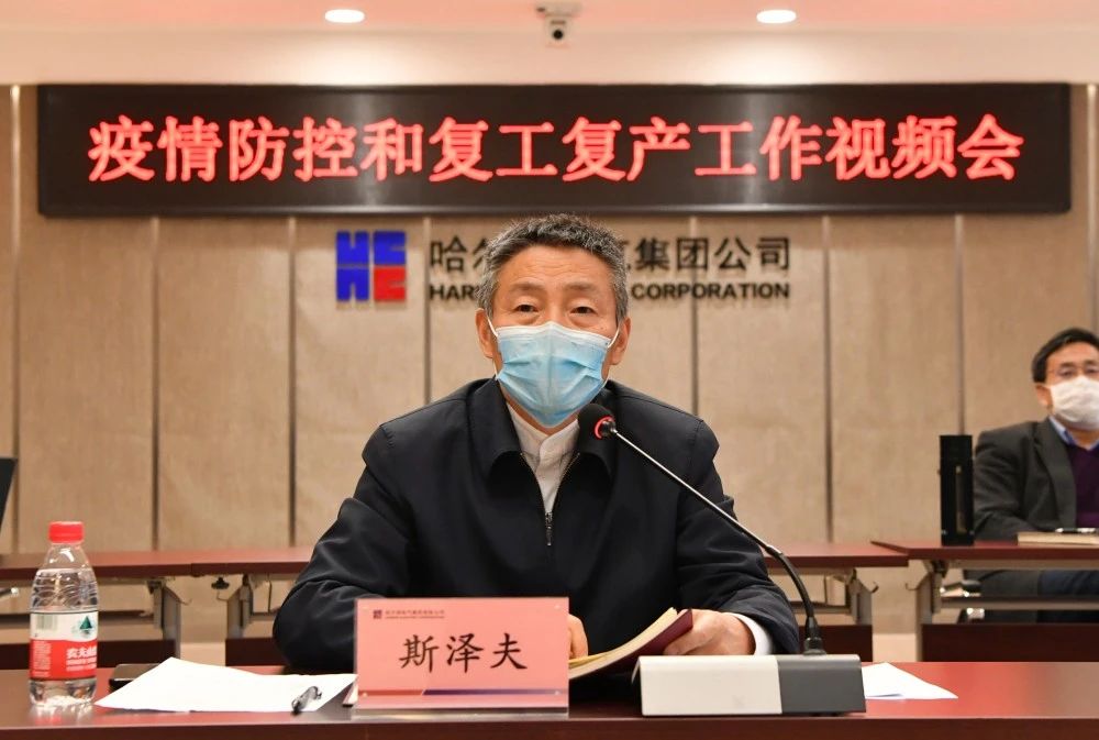 bifa·必发(中国区)唯一官方网站