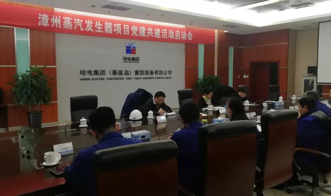 bifa·必发(中国区)唯一官方网站