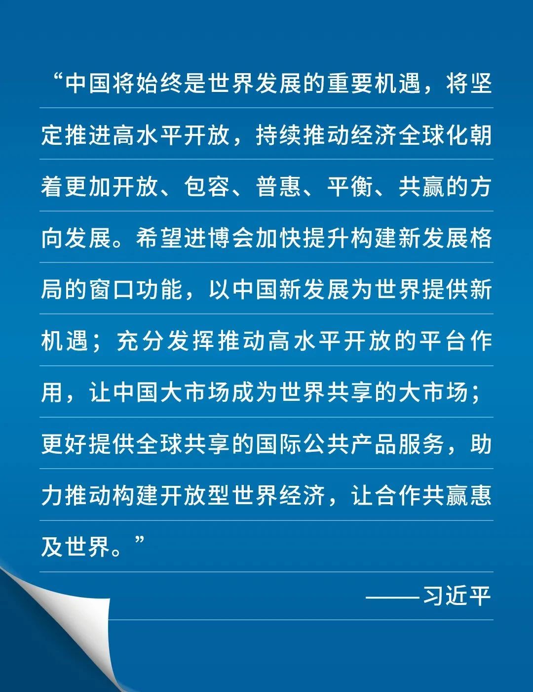 bifa·必发(中国区)唯一官方网站