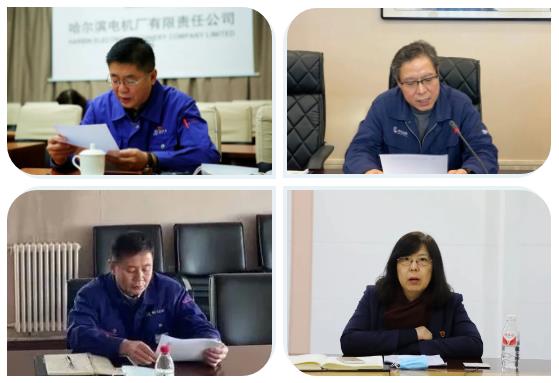 bifa·必发(中国区)唯一官方网站