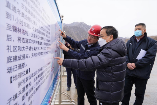 bifa·必发(中国区)唯一官方网站