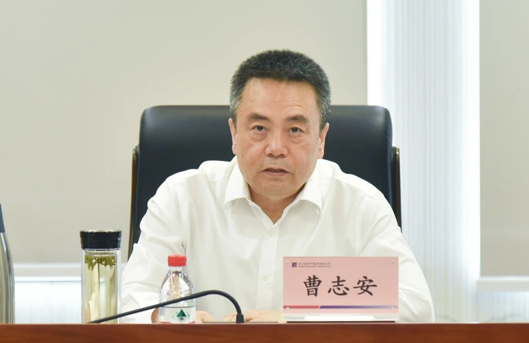 bifa·必发(中国区)唯一官方网站