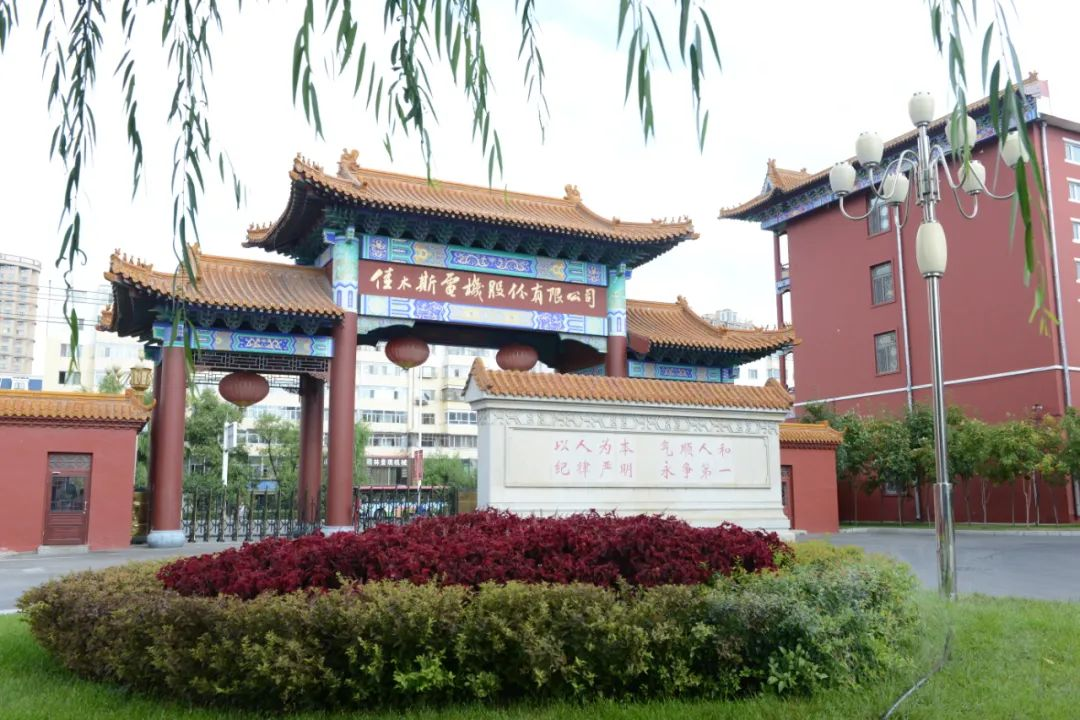 bifa·必发(中国区)唯一官方网站