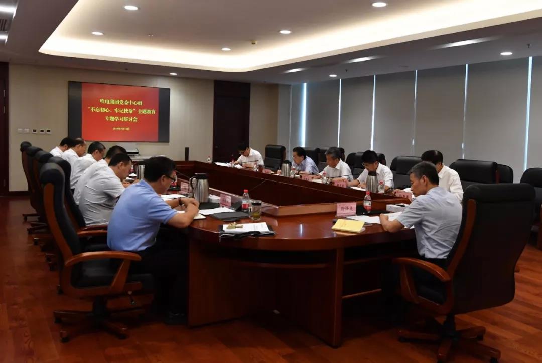 bifa·必发(中国区)唯一官方网站